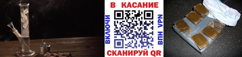 Виды наркоты Калининград Альфа ПВП Каннабис Меф мяу мяу ГАШ