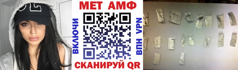 blacksprut онион  Калининград  Amphetamine 97% 