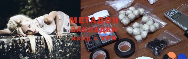 прущая мука Абдулино