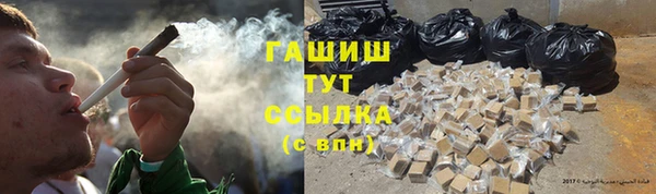 прущая мука Абдулино