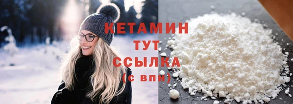 МДПВ Кинешма