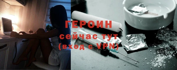 кокаин колумбия Киреевск