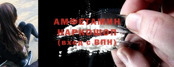 прущая мука Абдулино
