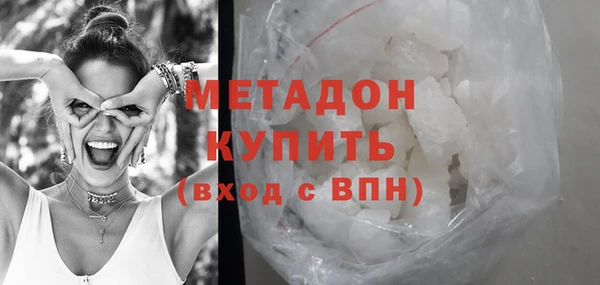 мефедрон Абаза