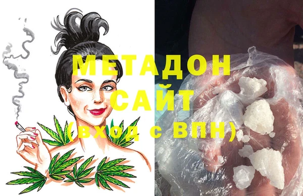прущая мука Абдулино