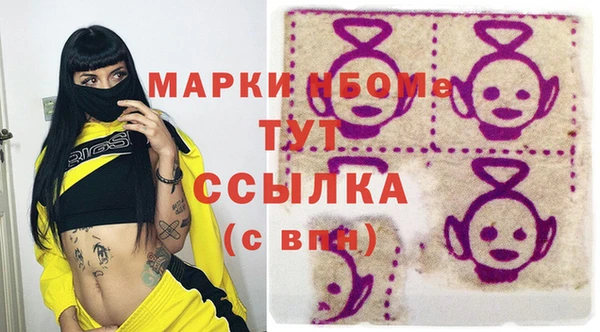 эйфоретик Алзамай