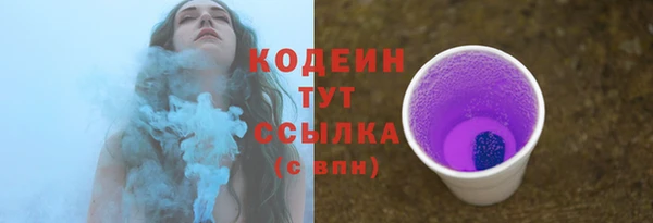 МДПВ Карталы