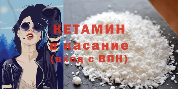 каннабис Касимов