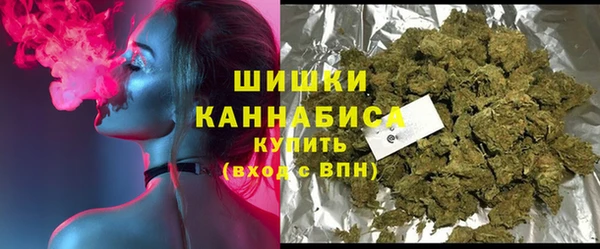 альфа пвп VHQ Абинск