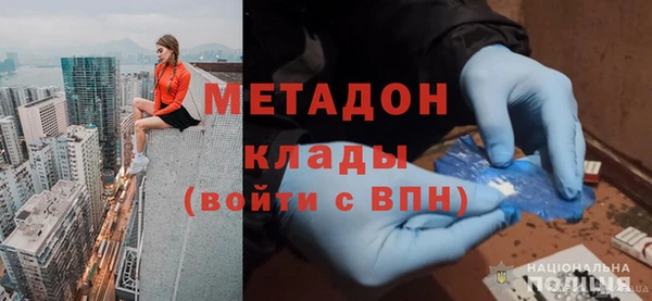 ешки Дмитров