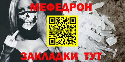 кокаин VHQ Конаково