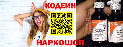 сатива Краснодар