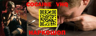дживик Коммунар