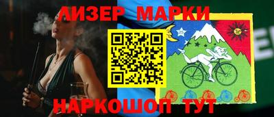 сатива Краснодар