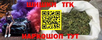 a pvp Краснокаменск