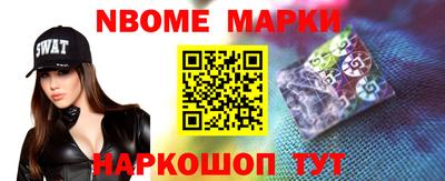a pvp Краснокаменск