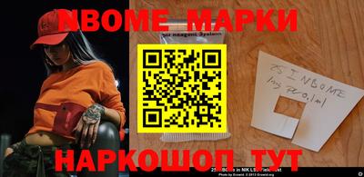 сатива Краснодар