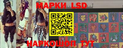 дживик Коммунар