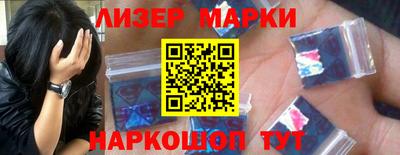 кокс Краснознаменск