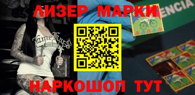 a pvp Краснокаменск