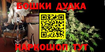 дживик Коммунар