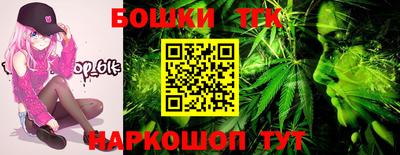 PSILOCYBIN Комсомольск-на-Амуре