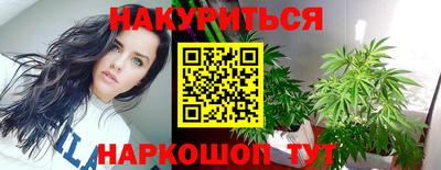 a pvp Краснокаменск