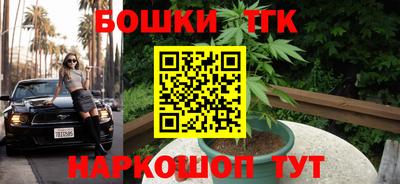 сатива Краснодар