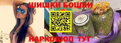 кокаин VHQ Конаково