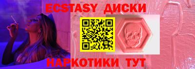 a pvp Краснокаменск