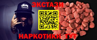 кокс Краснознаменск