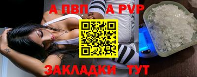 кокаин VHQ Конаково