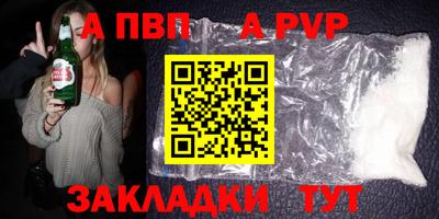 кокс Краснознаменск