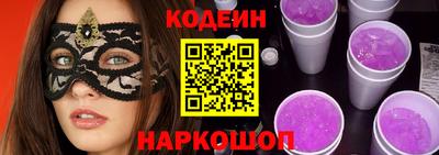 a pvp Краснокаменск
