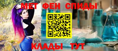 дживик Коммунар