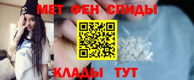 дживик Коммунар