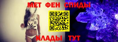 дживик Коммунар