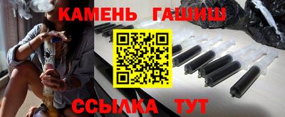 a pvp Краснокаменск