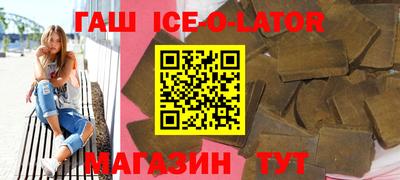 кокаин VHQ Конаково