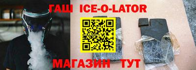 кокаин VHQ Конаково