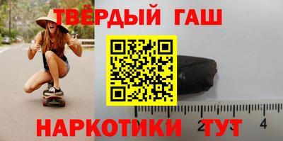 PSILOCYBIN Комсомольск-на-Амуре
