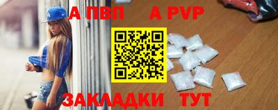 кокс Краснознаменск