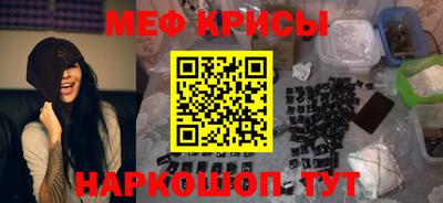 a pvp Краснокаменск