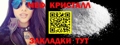 дживик Коммунар