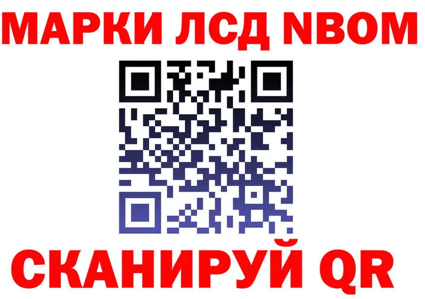 МЕФ 4 MMC зеркало площадка ОМГ ОМГ Калининград